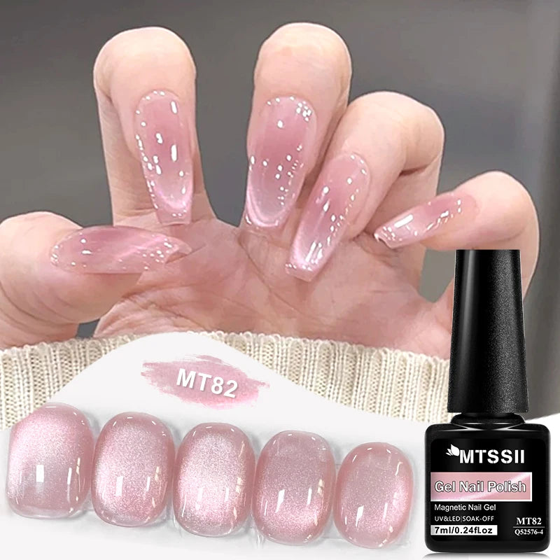 Cat Magnetic Gel Nail Polish 7ml (0.24 fl oz) - Nude Pink Gold Magnetic UV/LED Soak-Off Gel
