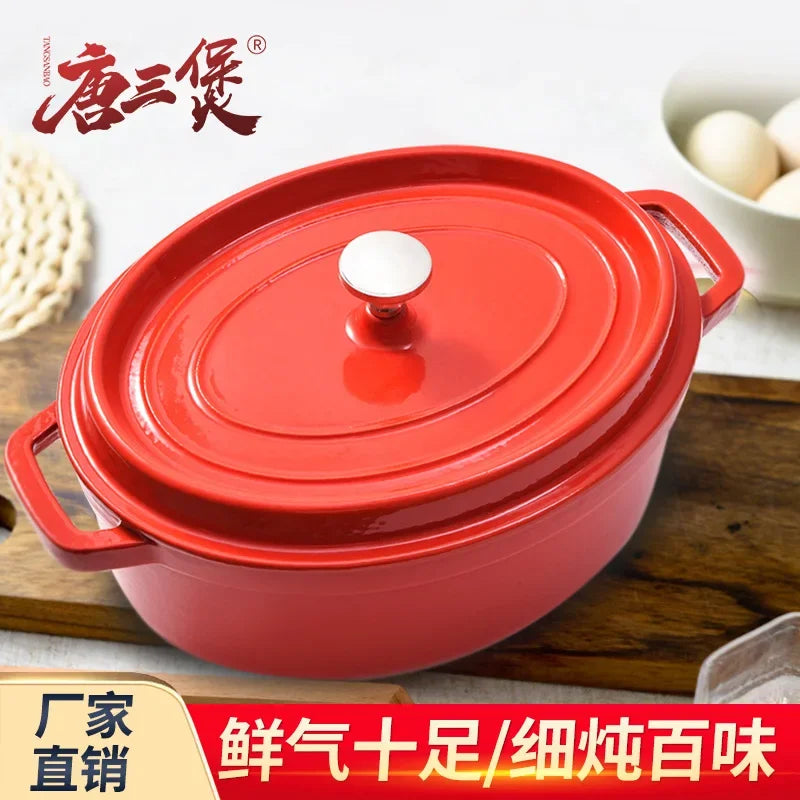 Oval Enamel Cast Iron Dutch Oven 31 cm (12.2 in) with Glass Lid - Nonstick Oval Casserole Pot