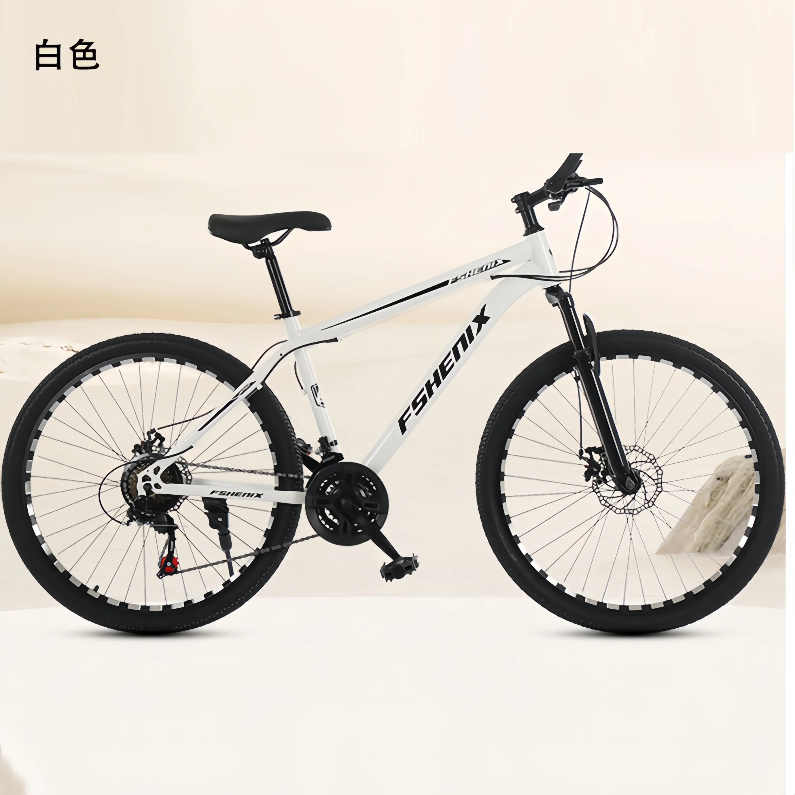 Wholesale Adult Mountain Bike 21-Speed — 24-inch (61 cm) & 26-inch (66 cm) Shock-Absorbing Off-Road Unisex Bicycle