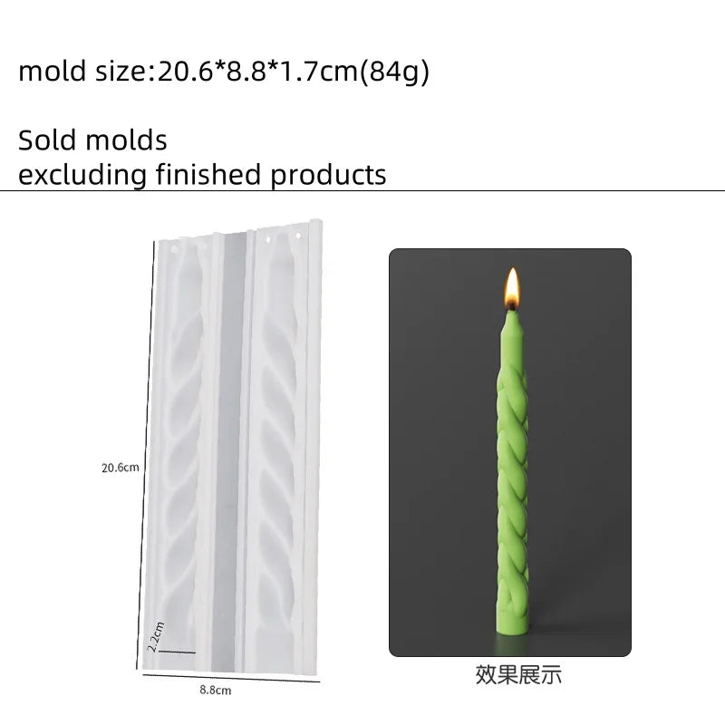 Geometric Spiral Silicone Candle Mold - Twisted Rod DIY Candle Maker (20.5 x 9.7 x 1.7 cm / 8.07 x 3.82 x 0.67 in)