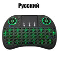2.4G Air Mouse Touchpad Keyboard – Backlit Mini Wireless QWERTY Remote for PC & Android TV Box (Arabic, French, Spanish, Russian)