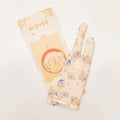 Two-Finger Drawing Glove for Graphics Tablets & Touchscreens – Sweatproof Artist Glove, Animal Print, Ambidextrous (S, M)