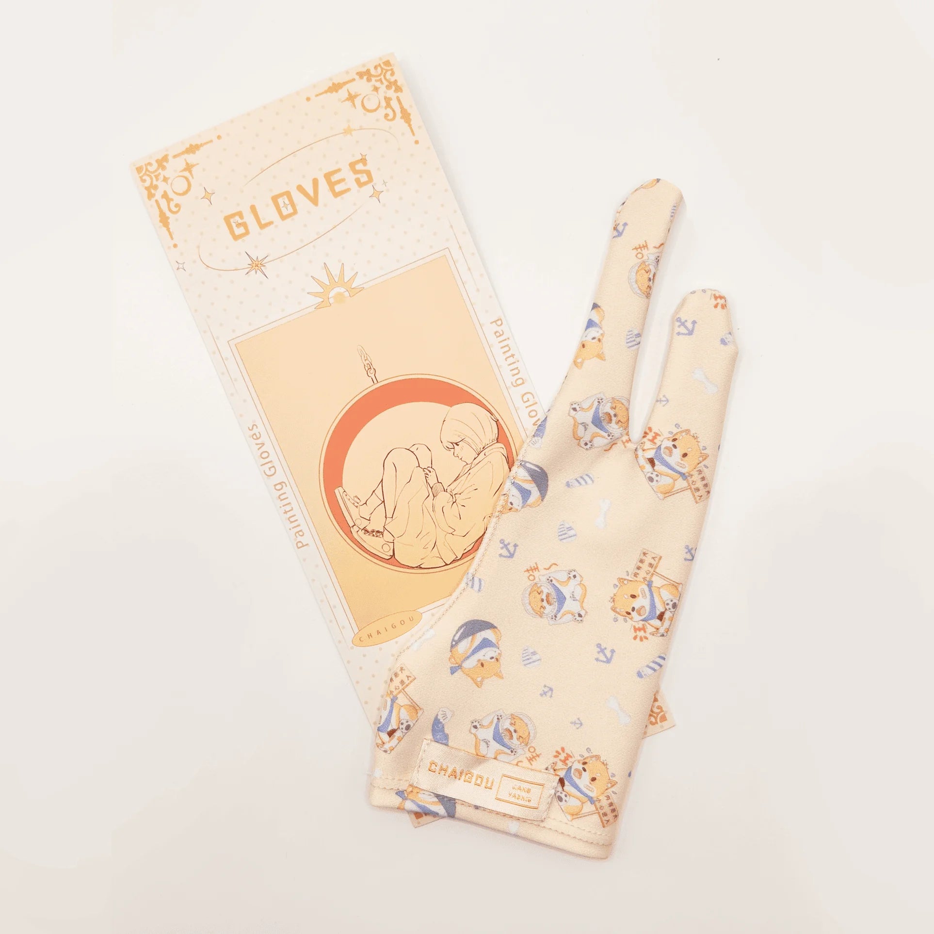 Two-Finger Drawing Glove for Graphics Tablets & Touchscreens – Sweatproof Artist Glove, Animal Print, Ambidextrous (S, M)