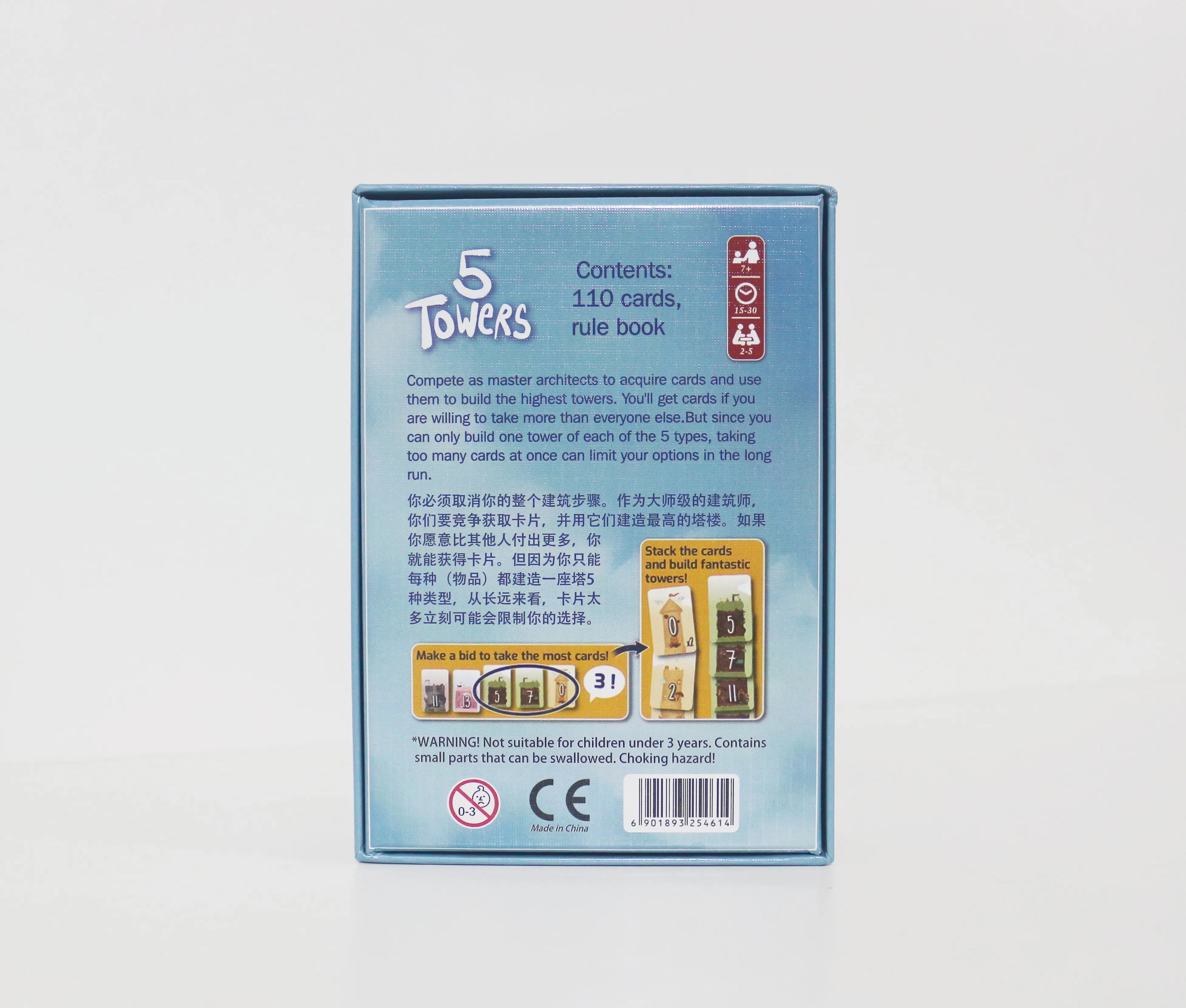 5 Towers Card Game for 2-6 Players, Fast-Paced Party & Strategy Game