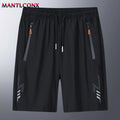 Men's Quick-Dry Gym & Running Shorts - Elastic Waist, Zipper Pockets, Breathable Workout Shorts (M-4XL)