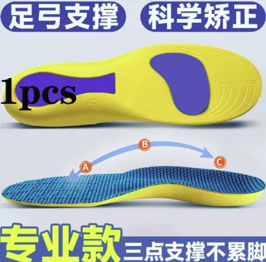 Orthopedic Arch Support Insoles for Plantar Fasciitis & Flat Feet – Cut-to-Fit EU35–46 (230–280 mm / 9.1–11.0 in) 1 Pair, EVA Memory Foam
