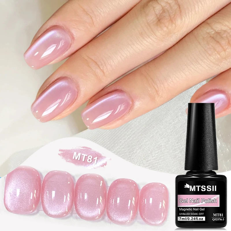 Cat Magnetic Gel Nail Polish 7ml (0.24 fl oz) - Nude Pink Gold Magnetic UV/LED Soak-Off Gel