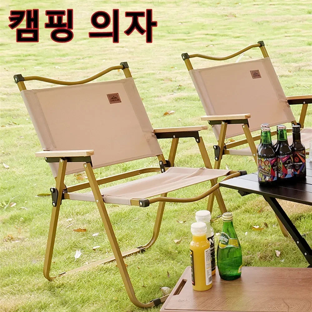 Khaki Folding Camping Chair with Beech Wood Armrests – 600D Oxford Fabric, Steel Frame – Portable Outdoor Chair (1/2/4-Pack)
