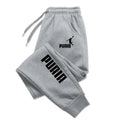 Men's Loose Fit Jogger Sweatpants - Drawstring Pockets Athletic Track Pants Casual Streetwear
