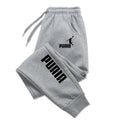 Men's Printed Jogger Pants - Harajuku Streetwear Athletic Sweatpants for Running & Casual Wear