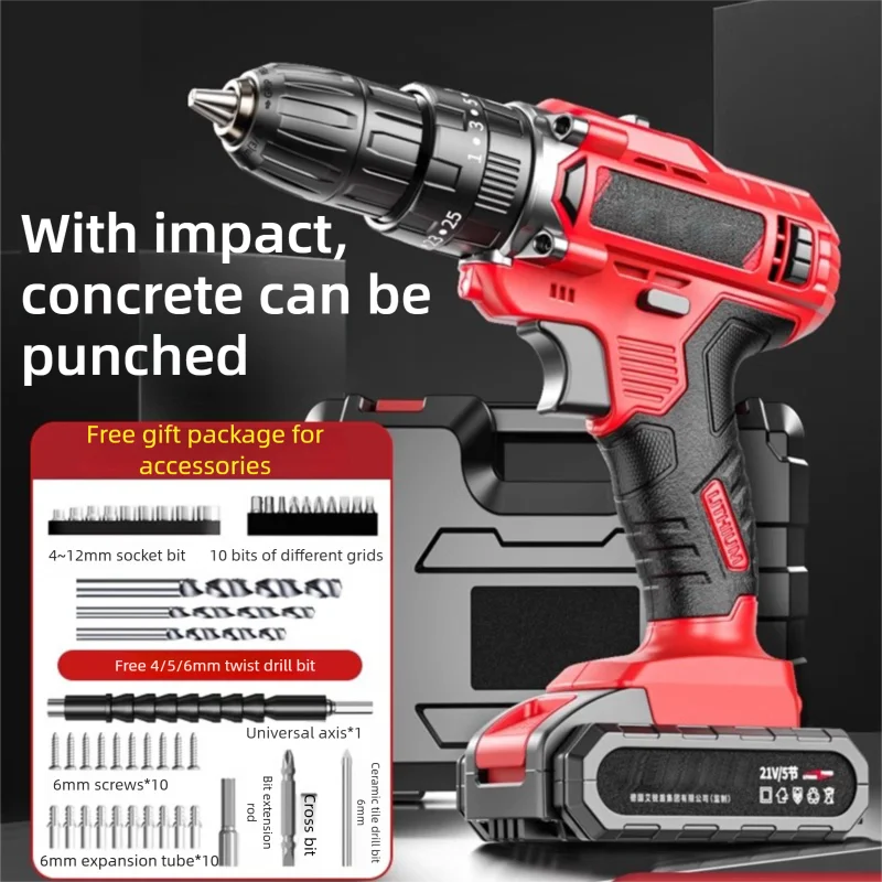 21V Cordless Brushless Impact Drill & 2-in-1 Rechargeable Electric Screwdriver — Dual-Speed Power Tool Kit with LED Light