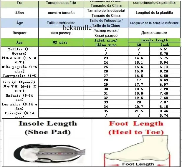 Girls Princess Bow Lace Dress Flats - PU Leather Kids Wedding Shoes Sizes 23-35 (Insole 14.6–21.5 cm | 5.75–8.46 in)