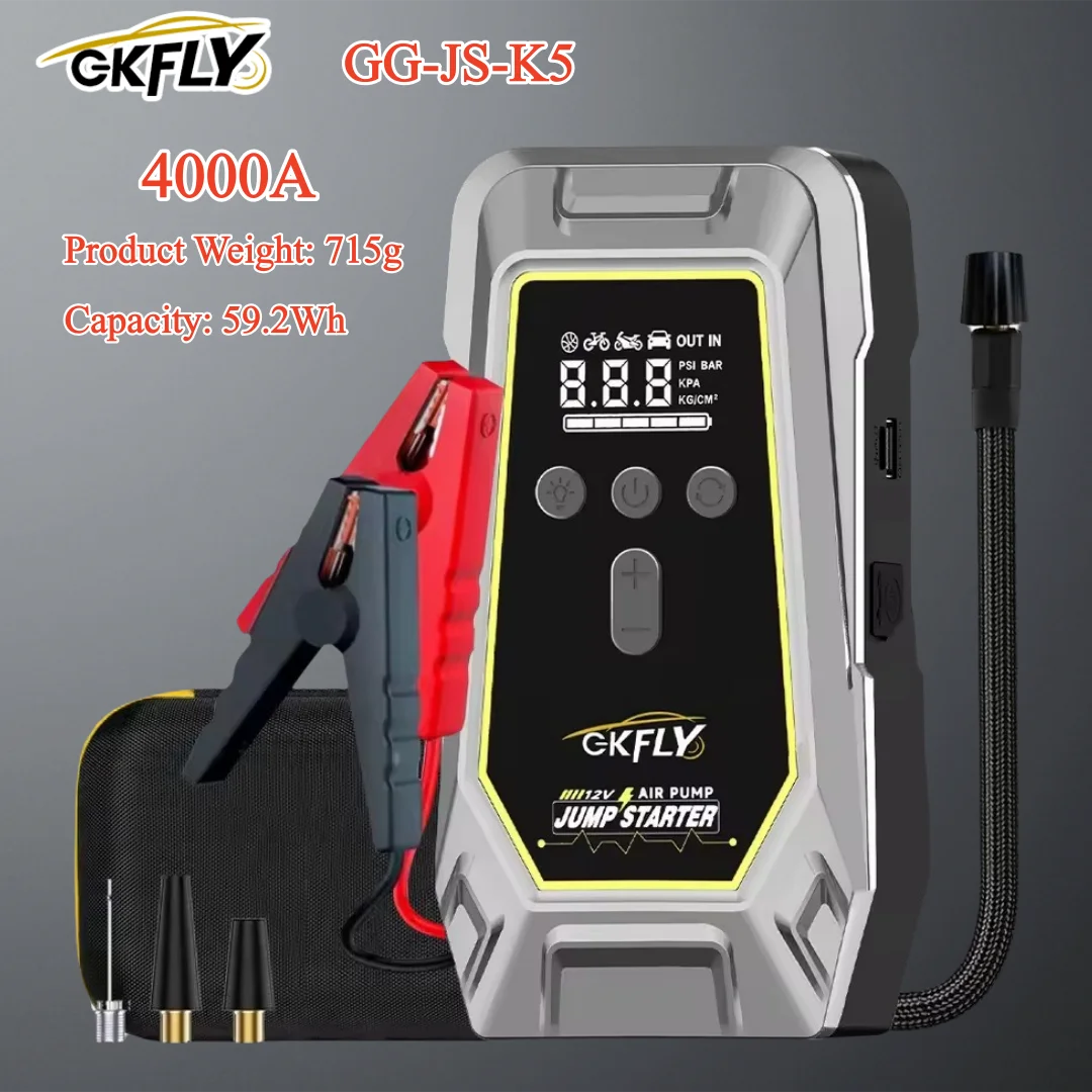 4000A/7000A Portable 12V Car Jump Starter with Air Compressor, LCD Screen Booster Charger & Power Bank
