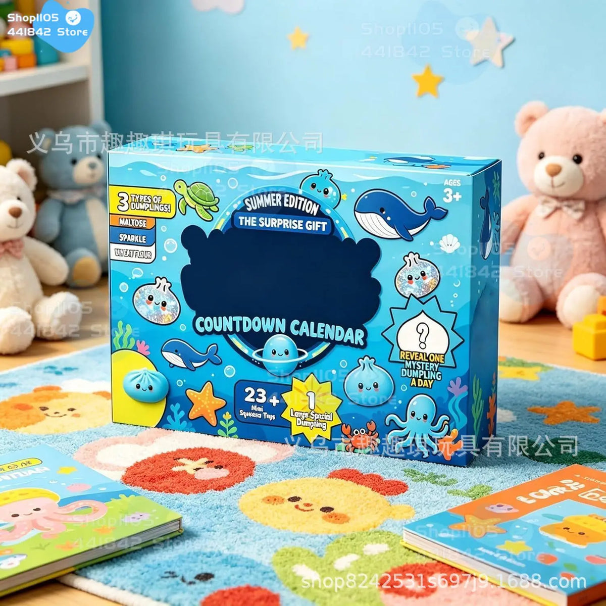 24-Day Ocean and Space Dumpling Squishy Advent Calendar – 24 Mystery Blind Box Toys for Kids