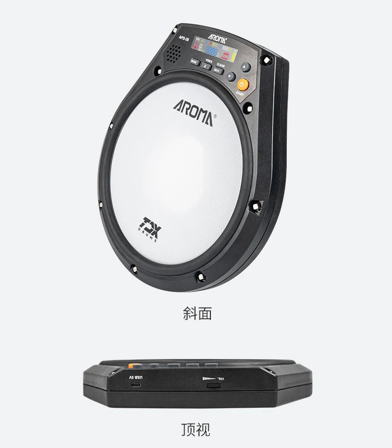 Portable Rechargeable Silent Electronic Drum Practice Pad with Metronome, Speed Training & Headphone Output