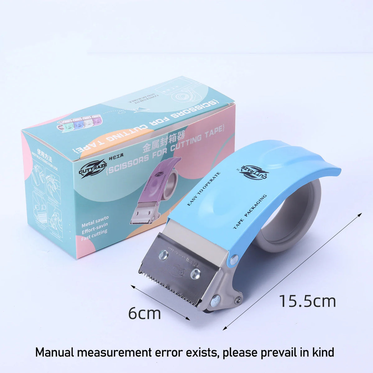 Handheld Metal Shipping Tape Dispenser Cutter — Fits 5 cm (2") & 6 cm (2.36") Tape for Moving, Mailing, Box Sealing