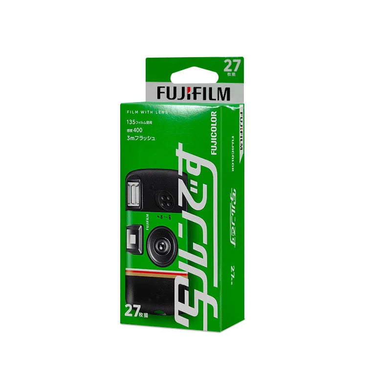 Single-Use Disposable Film Camera with Built-In Flash — 27 Exposures, ISO 400, 32mm Lens