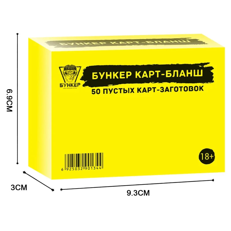 Bilingual Russian-English Card Game — Party Party Game for Adults & Families (Indoor/Outdoor)