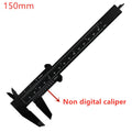 Digital Vernier Caliper 150mm & 100mm (6in/4in) LCD Electronic Measuring Gauge - Carbon Fiber Style