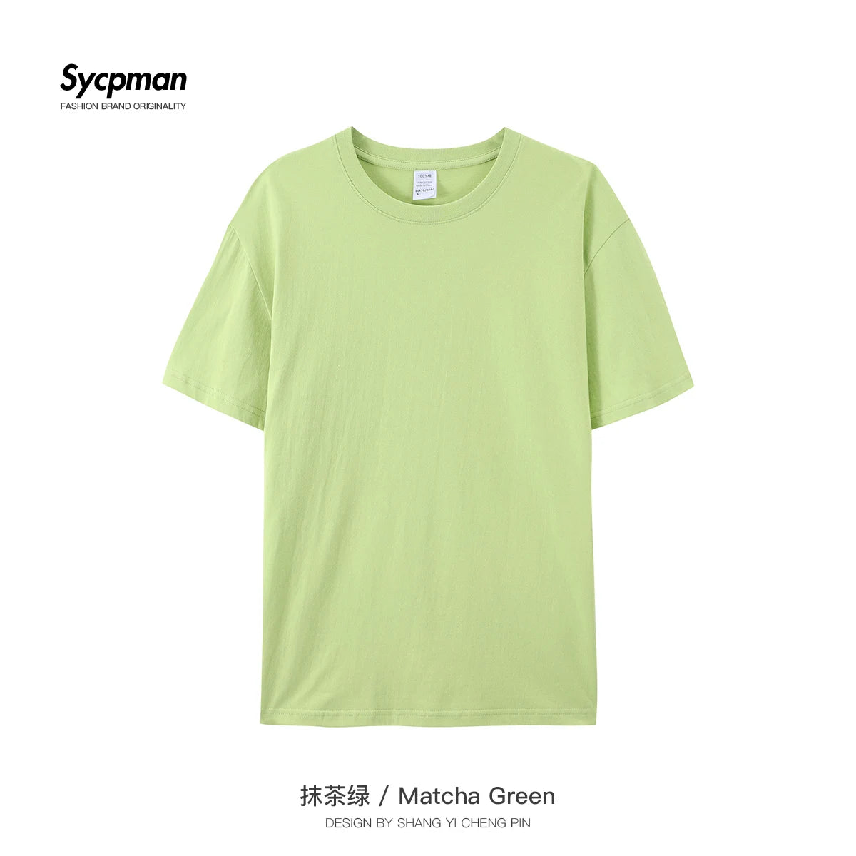 180g Cotton Men's Solid Short Sleeve T-Shirt – Breathable Summer Tee White/Black