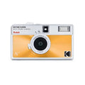 Half-Frame 35mm Film Camera with Built-In Flash – Pocket Compact Film Camera, 2x Exposures, 4 Colors