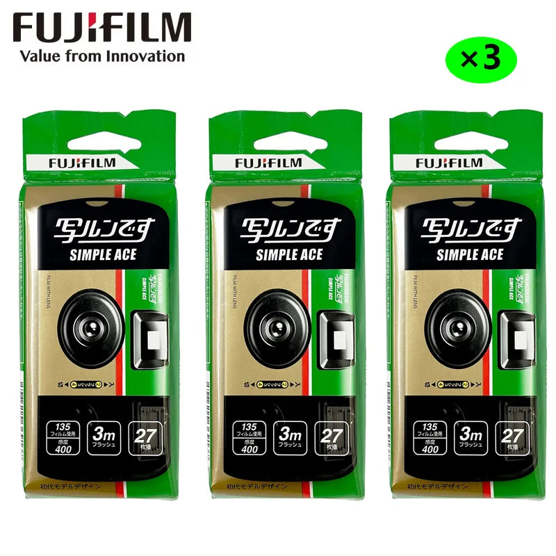 1-5 Pack Disposable 35mm Film Camera ISO 400, Single-Use with Built-In Flash, 27 Exposures