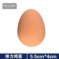Realistic Bouncy Rubber Hatching Egg Toy 2.2 in (5.5 cm) Novelty Chicken Nesting Prank 1-Pack