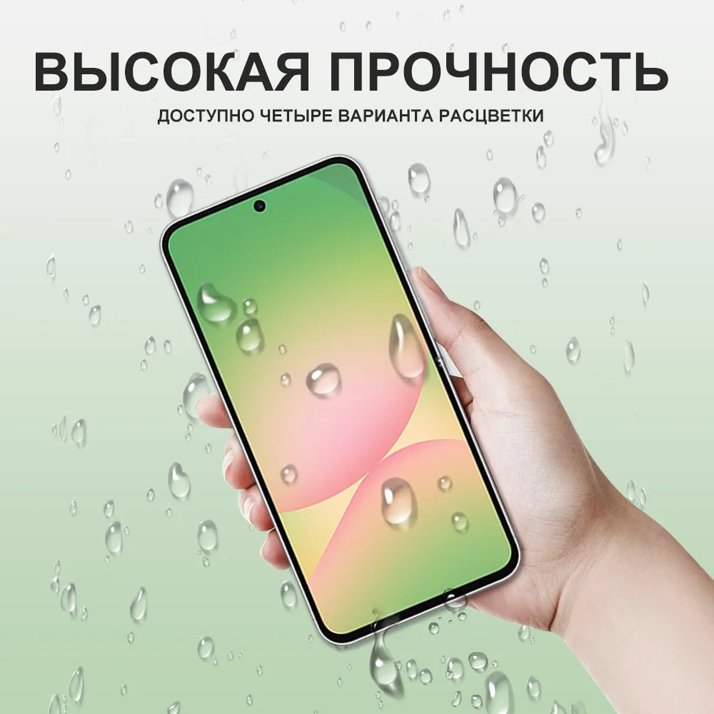 5G Smartphone 6.7" (17.0 cm) Super AMOLED 120Hz Display • 50MP Triple Camera • 5000mAh Battery with 45W Fast Charge