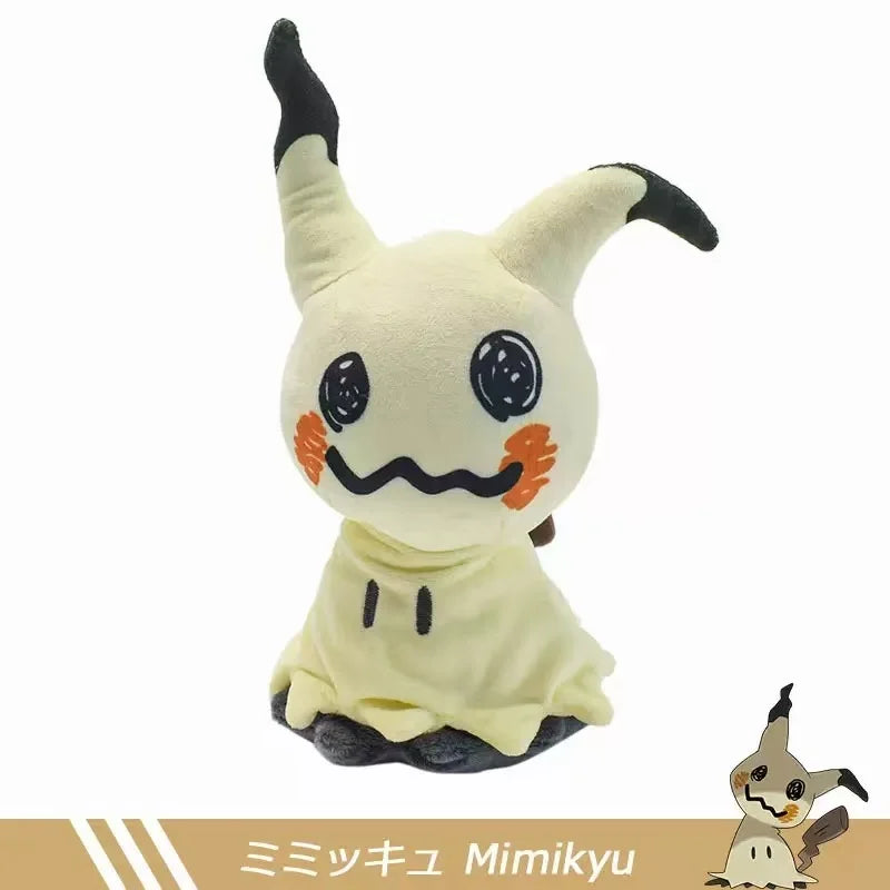 Mimikyu Plush Toy - Soft Short-Plush Stuffed Animal Collectible Cute Cartoon Doll, Unisex Gift for Teens & Collectors
