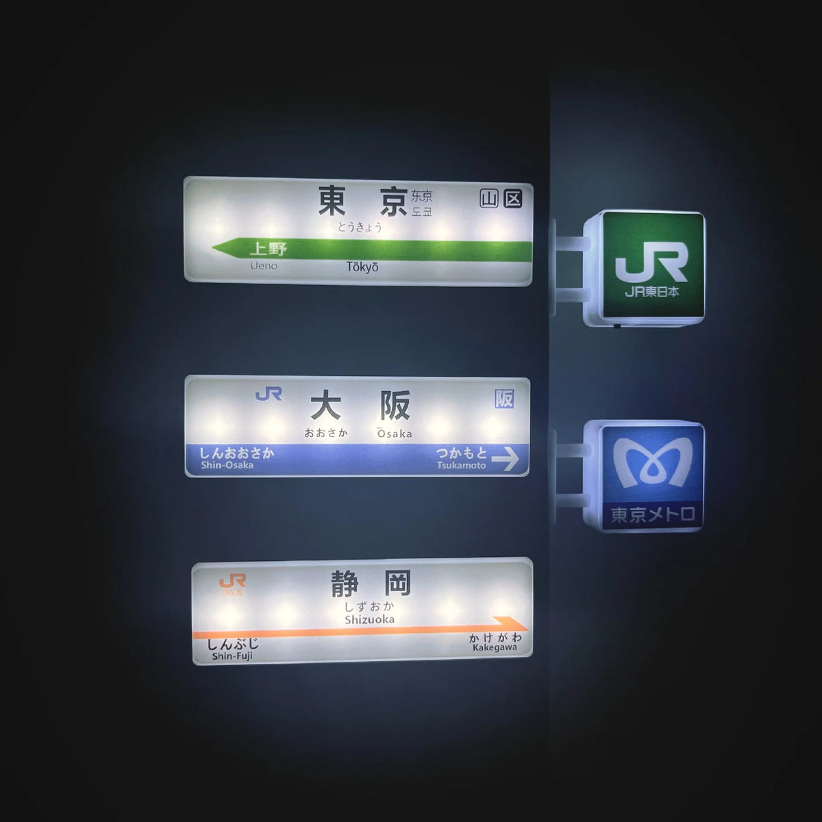 Shinkansen LED Fridge Magnet Light-Up Mini Train Model Magnetic Home Decor