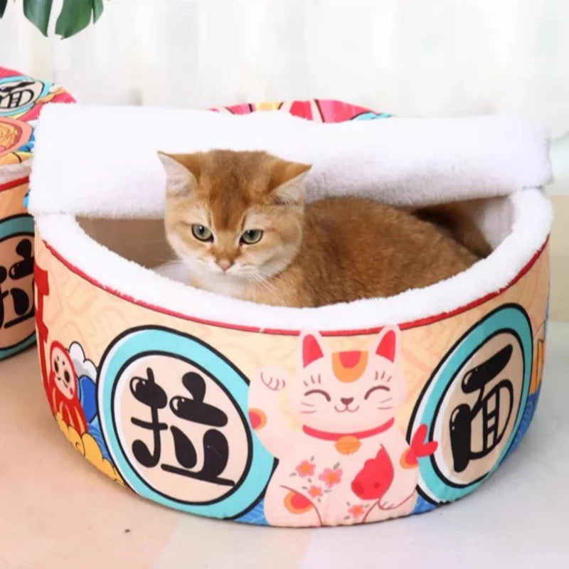Extra Large Pet Bed Instant Noodle Nest for Dogs and Cats with Removable Cover and Anti-Slip Base