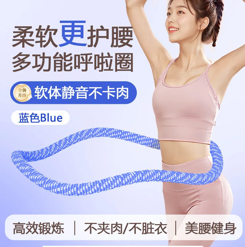 Weighted Soft-Padded Hula Hoop for Women - Waist Slimming & Core Workout, Home Fitness Hoop