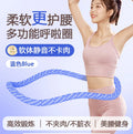 Weighted Soft-Padded Hula Hoop for Women - Waist Slimming & Core Workout, Home Fitness Hoop