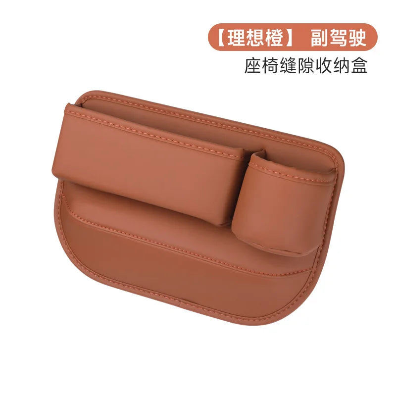 Leather Car Seat Gap Organizer Universal Seat Crevice Storage Holder for Driver & Passenger