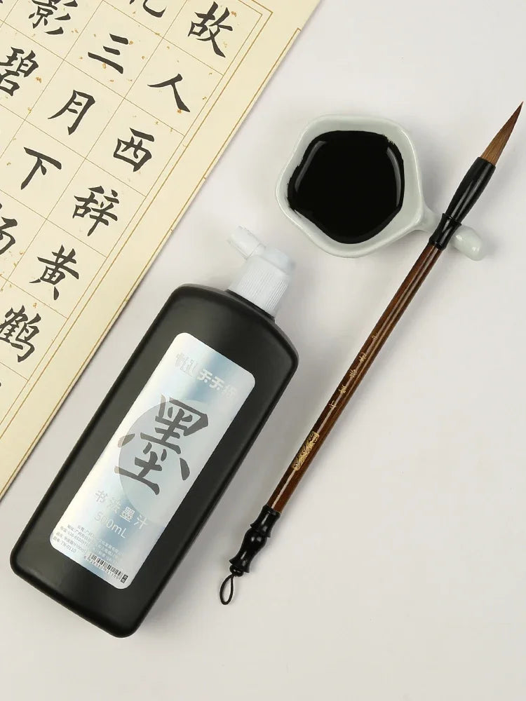 Sumi Liquid Ink 50/100/250 ml (1.7/3.4/8.5 fl oz) - Professional Calligraphy & Brush Painting Ink