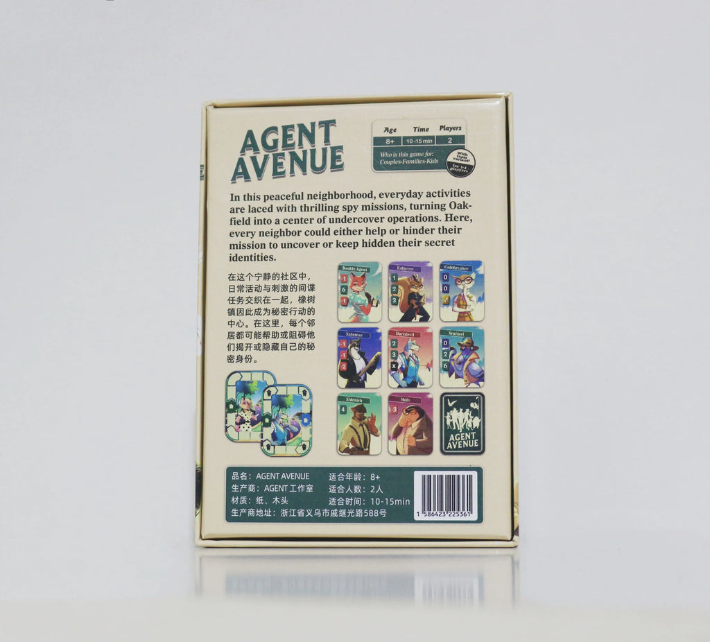 Agent Avenue Board Game — Strategy & Competitive Thinking Family Game (Bilingual English/Chinese)