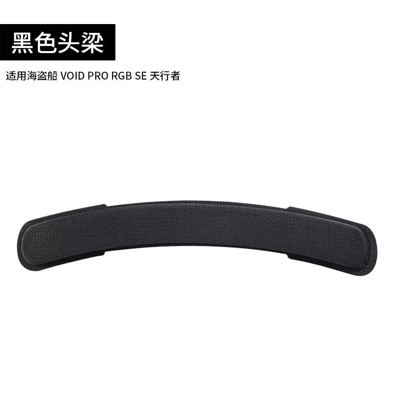 Replacement Memory Foam Mesh Ear Pads Cushion Covers – 1 Set for Wireless RGB Gaming Headsets