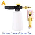 750 ml (25 fl oz) Snow Foam Lance Foam Cannon with Adjustable Sprayer Nozzle for Pressure Washers — Universal Fit
