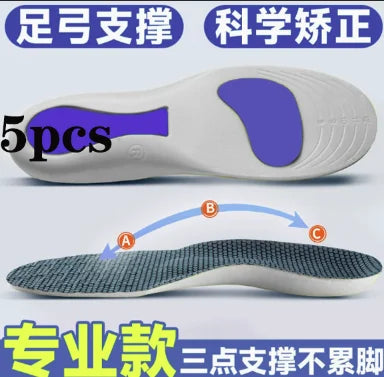 Orthopedic Arch Support Insoles for Plantar Fasciitis & Flat Feet – Cut-to-Fit EU35–46 (230–280 mm / 9.1–11.0 in) 1 Pair, EVA Memory Foam