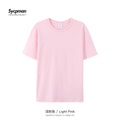 180g Cotton Men's Solid Short Sleeve T-Shirt – Breathable Summer Tee White/Black