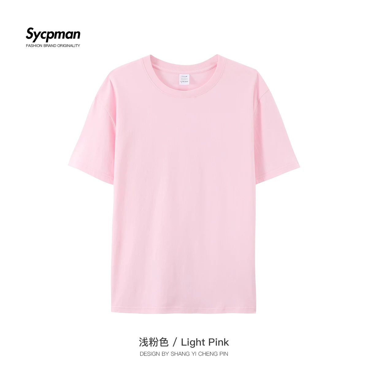 180g Cotton Men's Solid Short Sleeve T-Shirt – Breathable Summer Tee White/Black