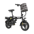 14-Inch (35 cm) Folding Electric Bike — 48V Removable Battery, 400W Motor, 20 MPH (32 km/h), 19–37 Mile (31–60 km) Range