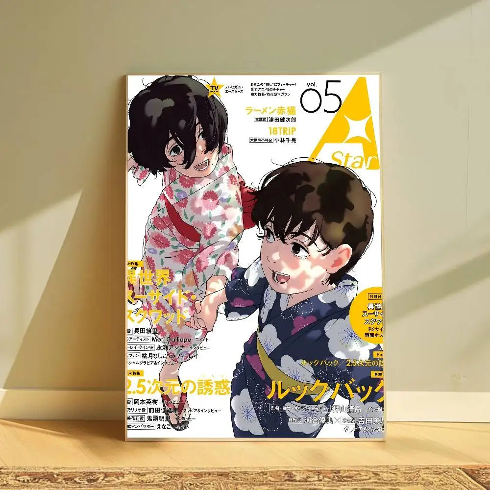 Anime Look Back Poster Removable Waterproof Sticky Wall Art Aesthetic Decor for Living Room Bedroom Bar