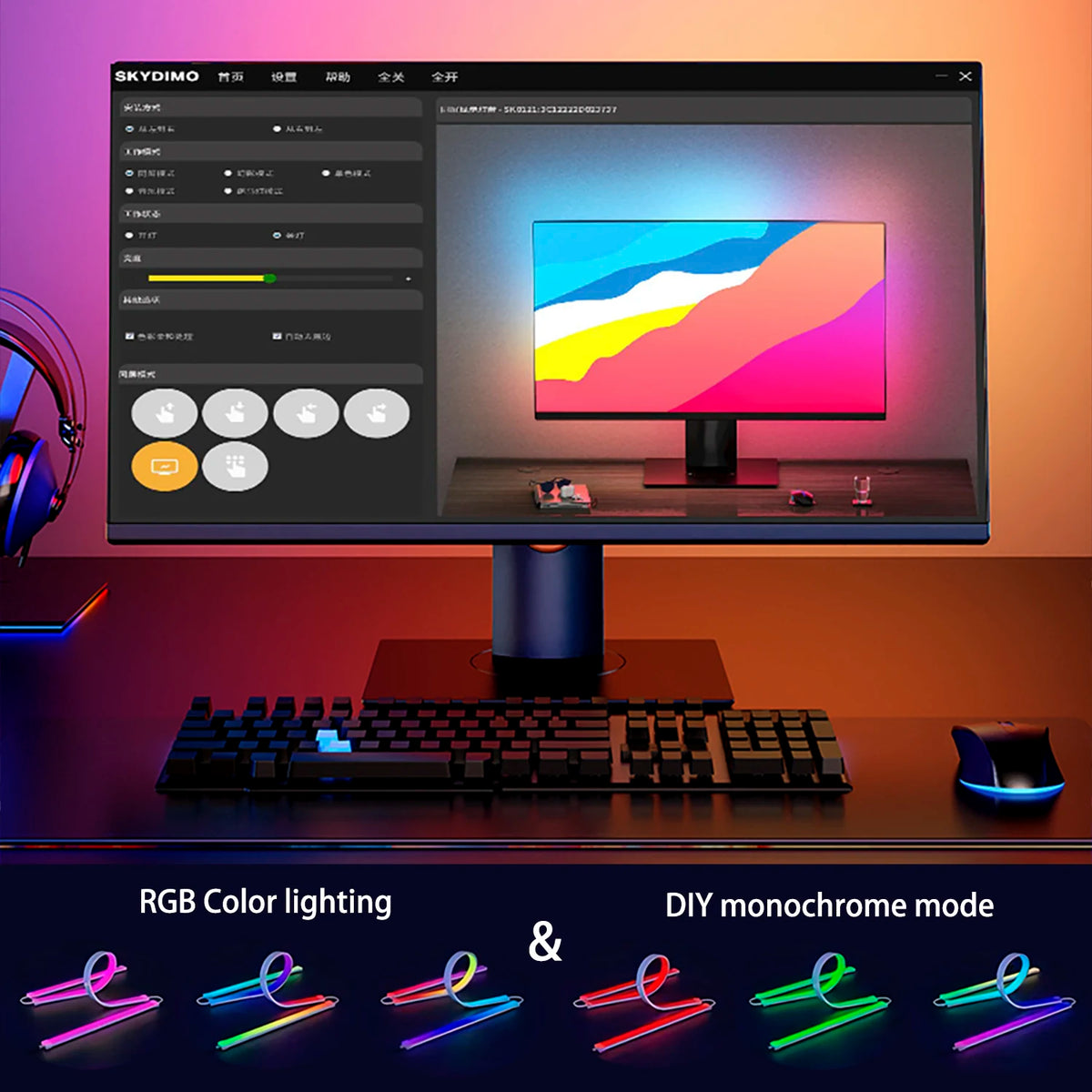 FanzyMarket RGB LED monitor backlight strip for 24-34 inch screens, waterproof, USB sync gaming light bar, smart decor lighting.