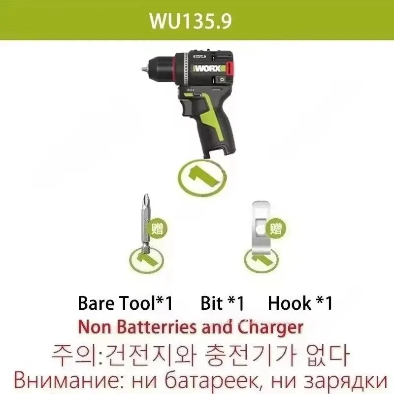 FanzyMarket cordless 12V brushless electric drill with smart clutch, 50 Nm torque, 1800 RPM, ideal for DIY home and metalworking projects.