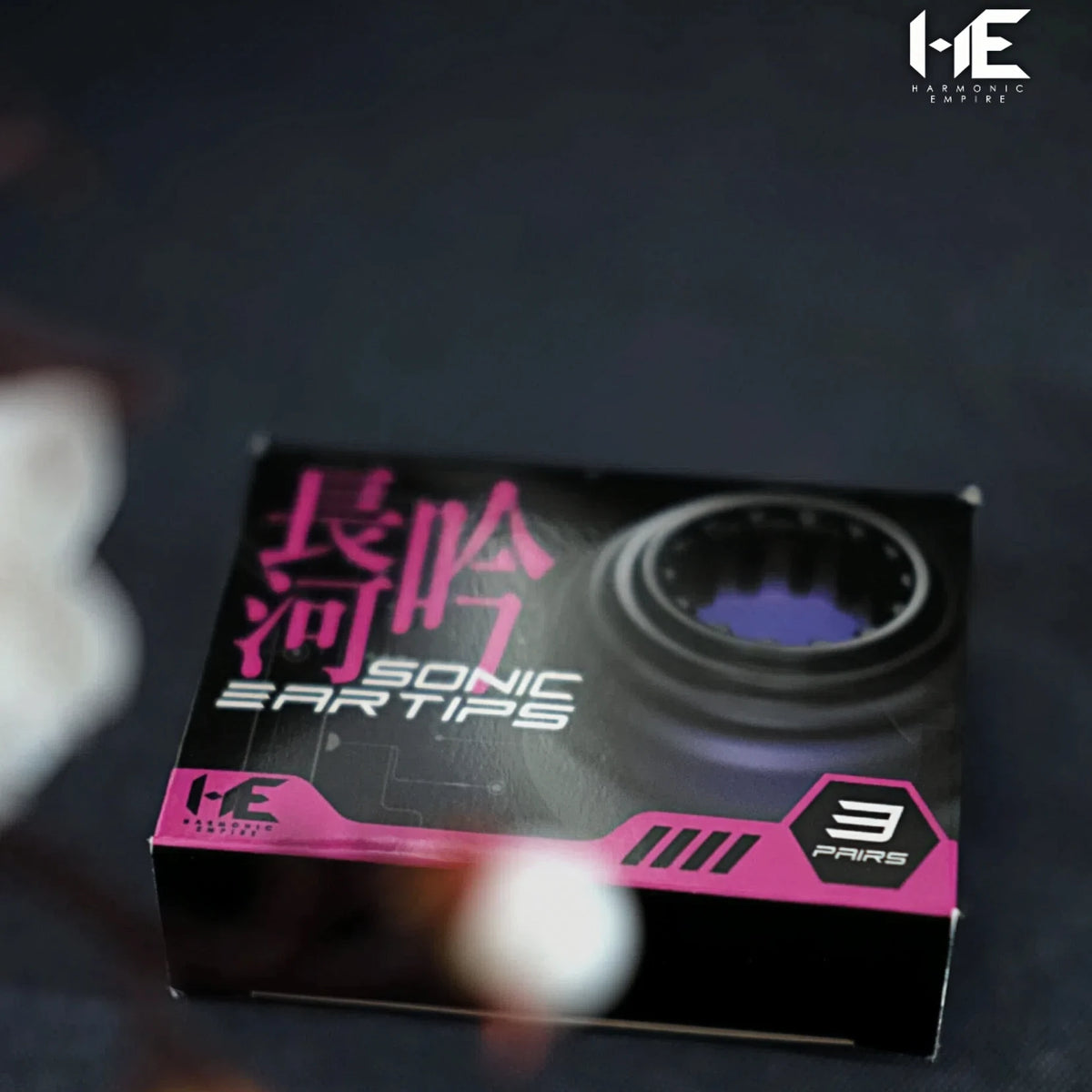 FanzyMarket Sonic Silicone Earbud Tips in black, small size, corrugated medical-grade ear tips, 3 pairs in S, M, L sizes.