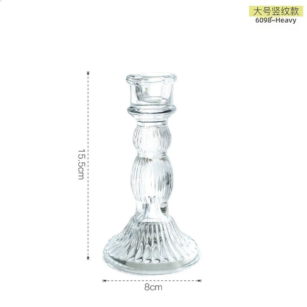 Clear glass pillar candle holder by FanzyMarket, designed for dining room decor, perfect for table centerpieces and candle display.