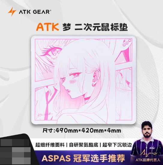 FanzyMarket 99G Carbon Air X-Soft gaming mouse pad with anti-slip surface, designed for PC gamers, keyboard, and mouse protection.