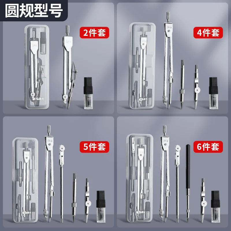 FanzyMarket metal drawing compass set for students with exam-grade precision, includes replacement leads, available in 2, 4, or 5-piece sets.