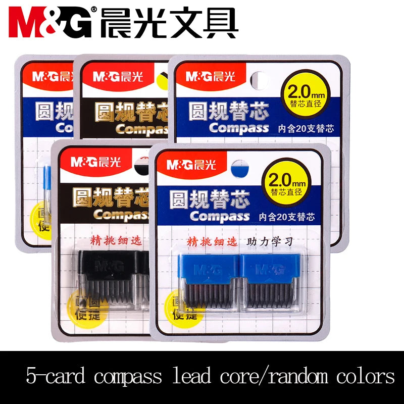 FanzyMarket metal drawing compass set for students with replacement leads, available in 2, 4, or 5-piece exam-grade stationery set.